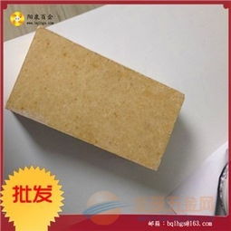 厂家直销 山西阳泉 高级高温 高铝砖 粘土砖