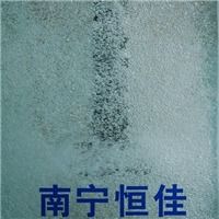 供应 铝液除气机 铝液测氢仪 除气机 南宁市恒佳科工贸有限责任公司